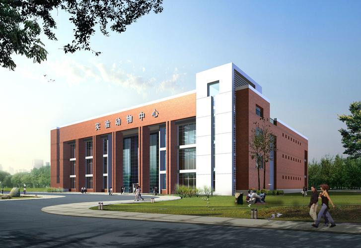 教學,科研三位一體的公共服務和研究機構,經過30余年的建設和發(fā)展,已