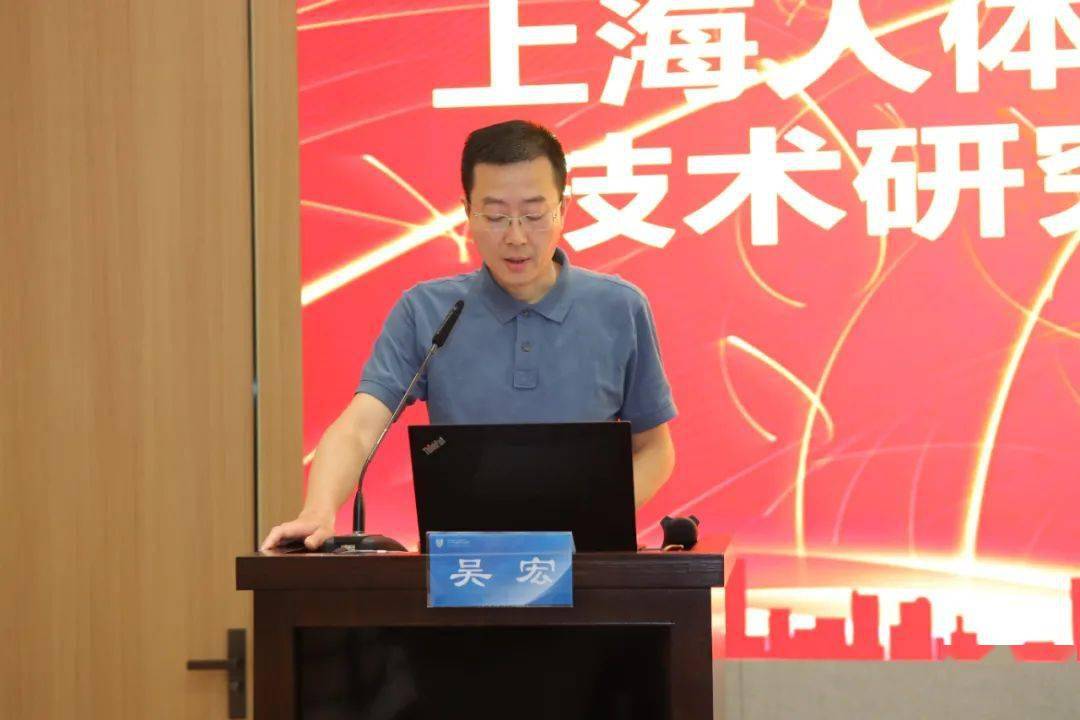 上海人體腸道菌群功能開(kāi)發(fā)工程技術(shù)研究中心正式啟動(dòng)